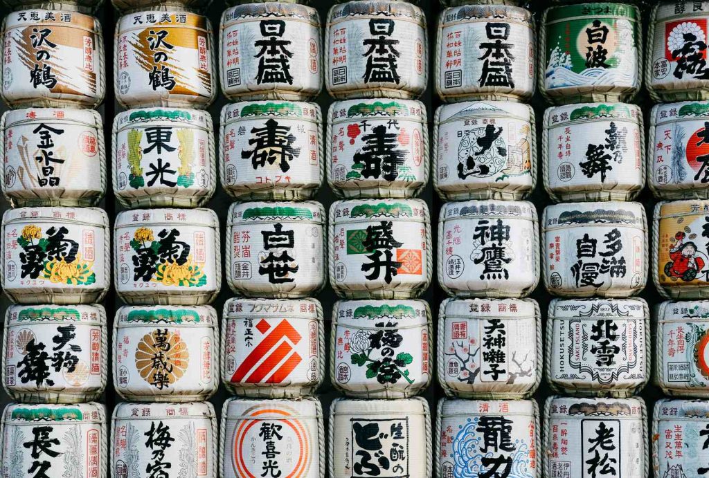 Sake in Japan, Digital Nomad Visa Japan