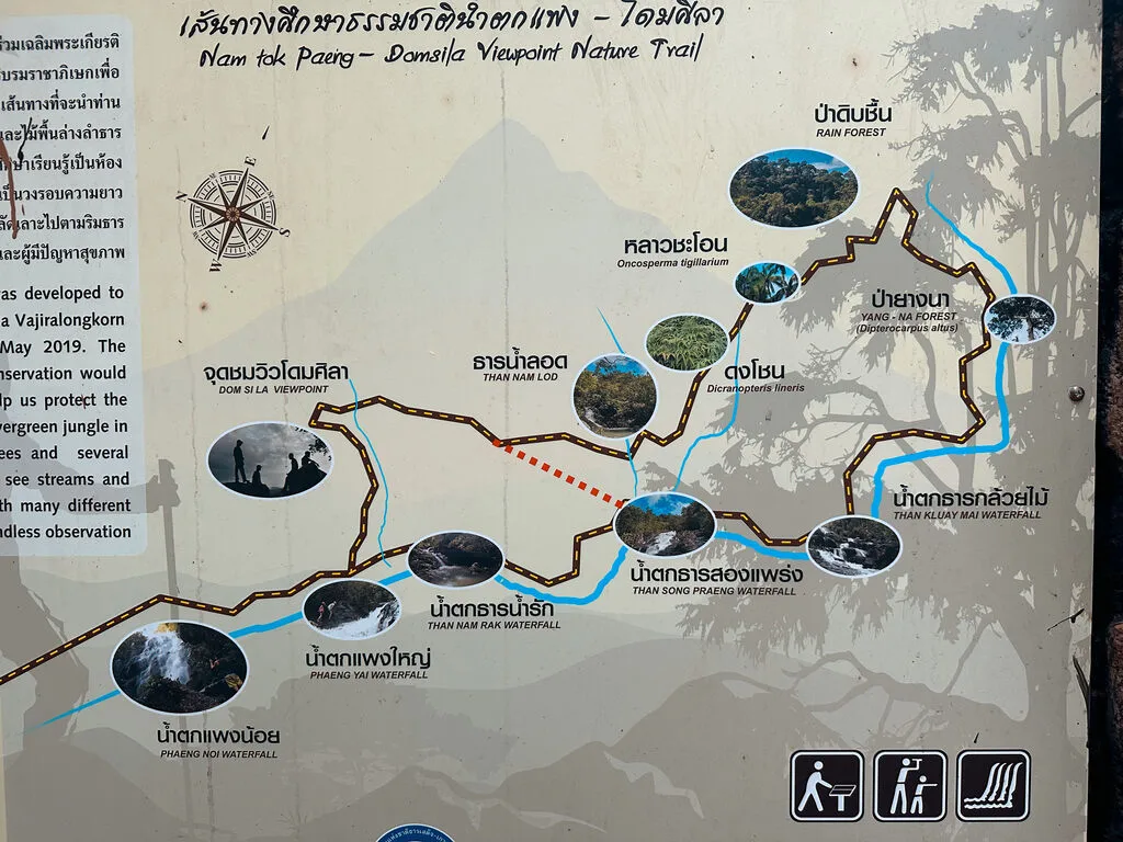 Map of Phaeng Waterfall Domsila Nature Trail