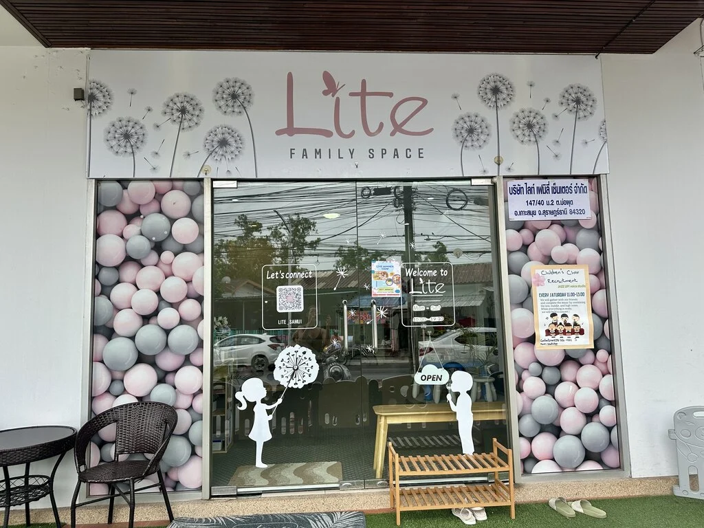 Top 10 Indoor Playgrounds in Koh Samui – Rainy Day Tips 28 A front entrance of a building with balloons.