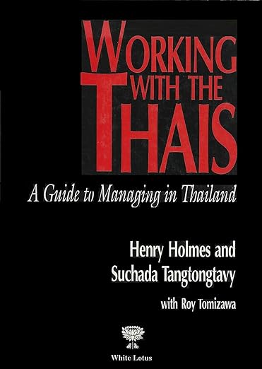 A black and red book cover.